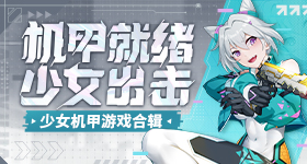 日本名将赞孙颖莎决赛史上最强