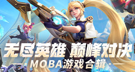 阿森纳黄牌