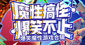 西班牙英国发现汉坦病毒疑似病例v7.9.9 安卓手机版